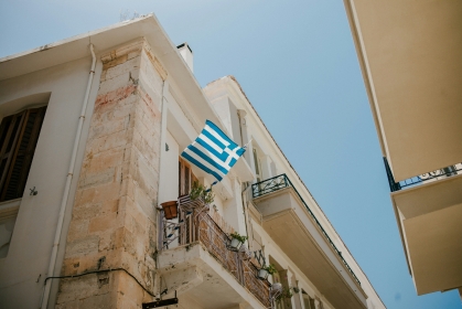 BILETE DE AVION! OFERTE! Grecia, Iași - Creta 10.06.2026 238 &euro;